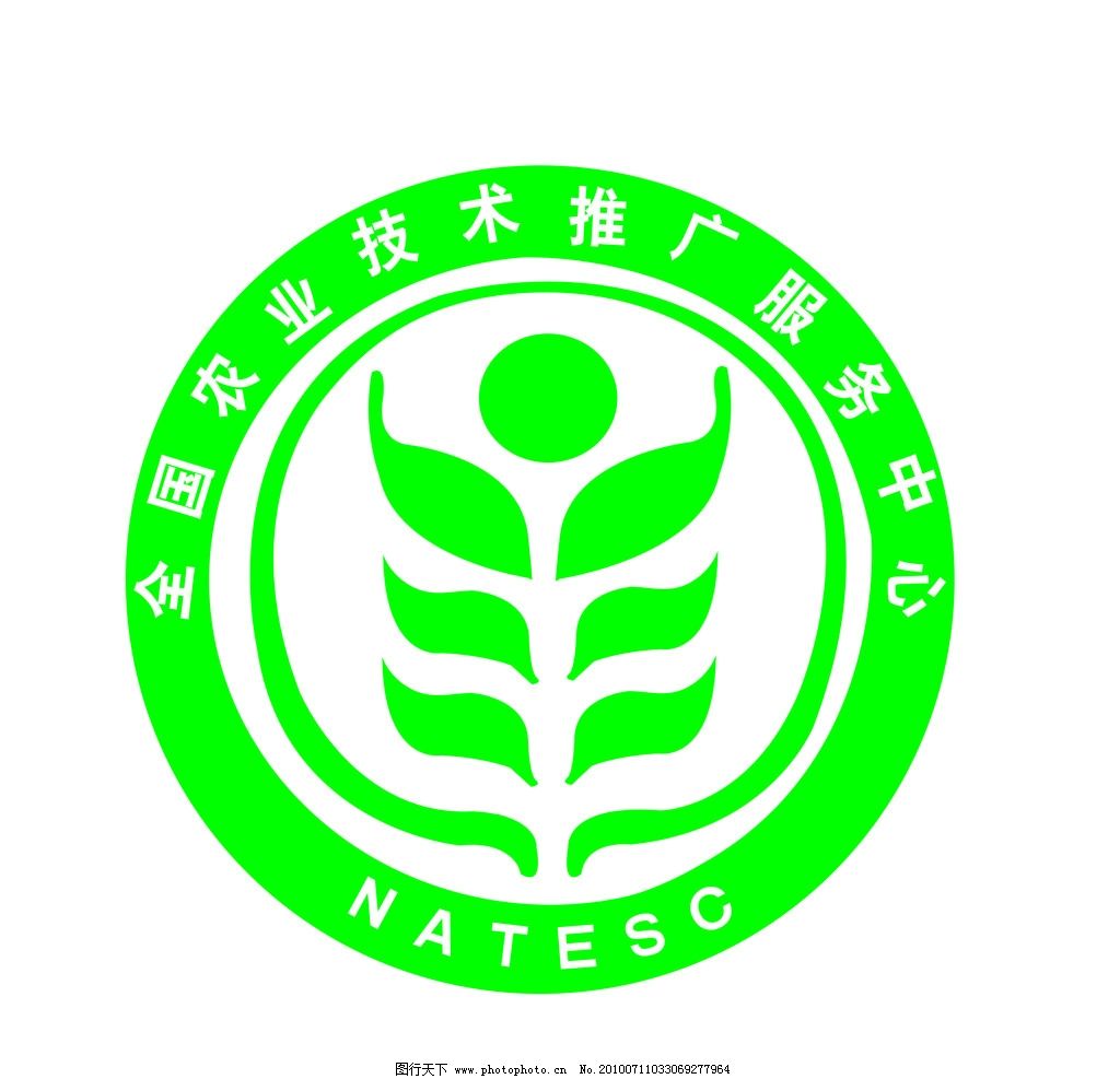 農(nóng)業(yè)技術(shù)推廣標(biāo)志 可視化符號(hào)背后的意義與力量