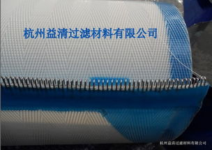 16903聚酯濾帶價(jià)格、使用壽命及廠家選擇指南