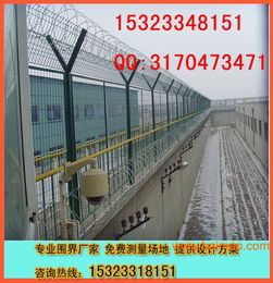 云浮監(jiān)獄防爬隔離網(wǎng)與清遠鐵路防護網(wǎng)的專業(yè)應(yīng)用與技術(shù)服務(wù)