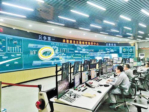 以釩為鏈，這家鋼企跑進網絡工程新賽道